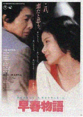 光影之城 久久视频在线观看